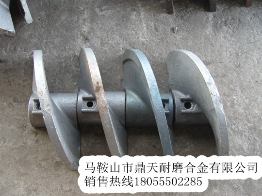 凱莫爾攤鋪機螺旋葉輪、凱莫爾護套、履帶板在哪買