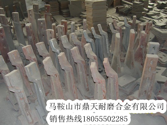西筑4000攪拌機配件，西筑4000耐磨性好葉片價格