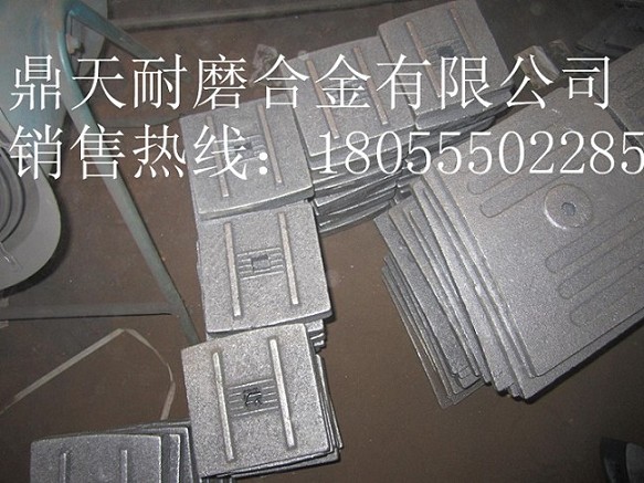 無錫龍立攪拌機(jī)配件，無錫龍立3000攪拌葉片、攪拌臂配件
