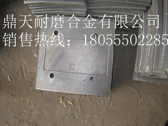 北京加隆系列優(yōu)質(zhì)葉片，北京加隆3000耐磨性好高鉻拌葉、篩網(wǎng)直銷