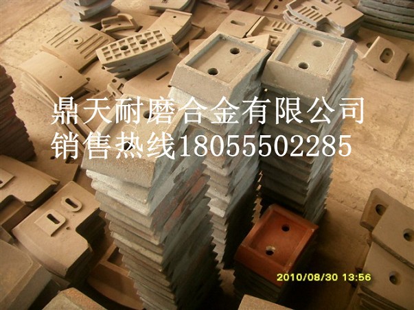 廠家特供鎮(zhèn)江阿倫穩(wěn)定土配件，鎮(zhèn)江阿倫300攪拌葉片、攪拌臂