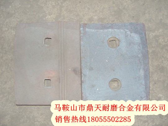 成都新筑500穩(wěn)定土配件價(jià)格，成都新筑500耐性好葉片價(jià)格