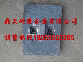 佛山佛宇水穩(wěn)站耐磨配件，佛山佛宇300穩(wěn)定土拌合機攪拌臂參數(shù)