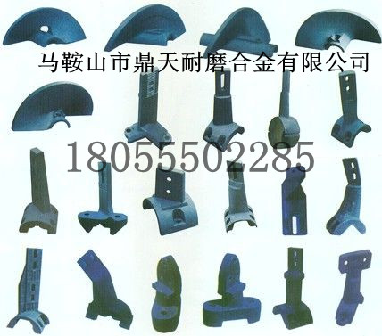 凱莫爾絞龍葉輪，凱莫爾攤鋪機(jī)葉輪、熨平板廠家特供