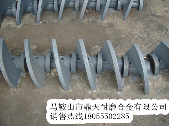 現(xiàn)貨供應(yīng)卡特彼勒攪籠葉輪，卡特彼勒攤鋪配件發(fā)貨速度快