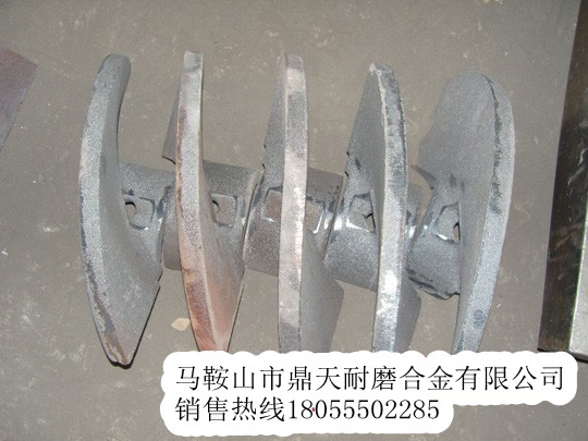 低價銷售好質(zhì)量德國寶馬攤鋪機葉輪配件，德國寶馬葉輪、葉片配件