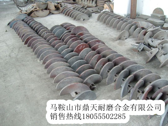 ABG攤鋪機配件，ABG325瀝青攤鋪機攪籠葉輪批發(fā)