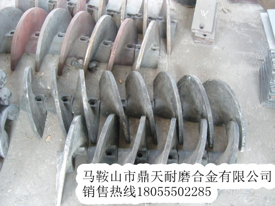 三一重工DTU95攤鋪機配件批發(fā)，三一重工DTU95耐性好葉片價格