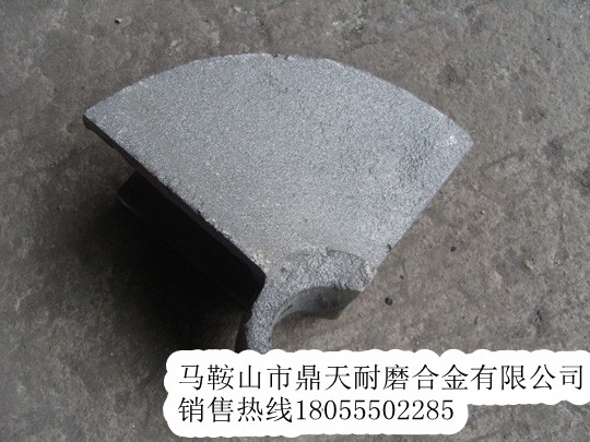 網(wǎng)上推廣中聯(lián)重科LTUH90B葉輪、葉片，中聯(lián)重科攤鋪機配件