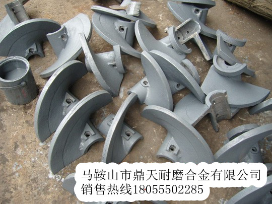 洛建攤鋪機(jī)配件，洛建瀝青攤鋪機(jī)葉輪、護(hù)瓦、輸料板配件