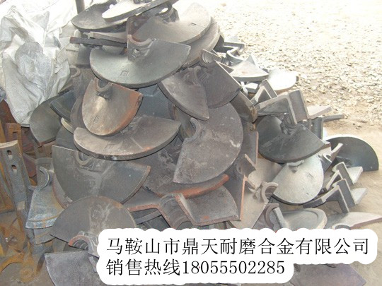 廠家代辦貨運(yùn)陜西中大瀝青攤鋪機(jī)葉輪，耐磨性好葉片供應(yīng)處