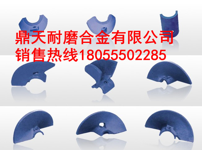 馬鞍山廠家供應(yīng)瑪連尼攤鋪機配件，優(yōu)質(zhì)葉輪、瓦蓋