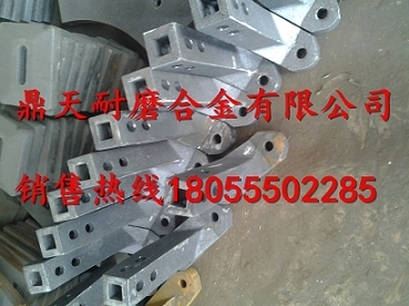 吉林吉公瀝青拌合站葉片配件，吉林吉公拌合機(jī)攪拌臂配件廠家報(bào)價(jià)