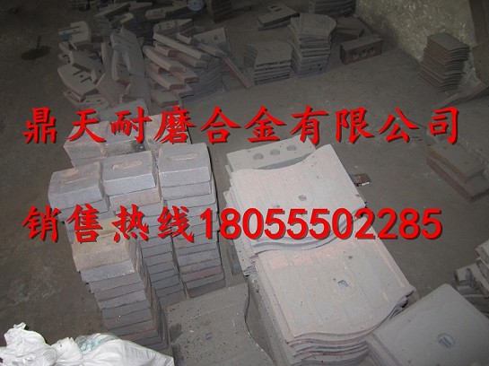 瑞士阿曼3000瀝青拌合機(jī)耐磨門襯板、鍋底襯板供應(yīng)廠家