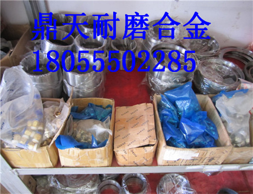 仕高瑪4500雙軸式攪拌機(jī)、軸頭配件報(bào)價(jià)