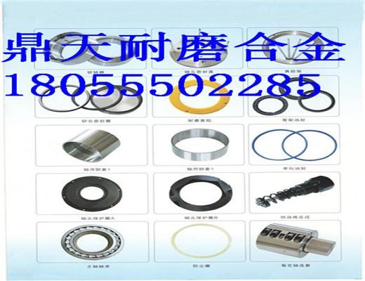 仕高瑪4.5方雙軸式攪拌機(jī)，密封件優(yōu)惠供應(yīng)