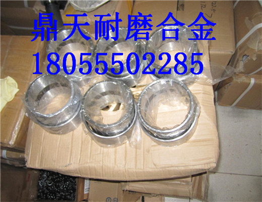 仕高瑪180站，雙軸式攪拌機(jī)，軸端密封件、廠家直銷