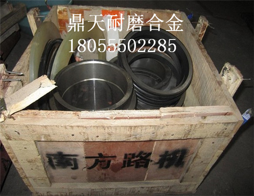 南方路機(jī)1500B、2000B攪拌機(jī)、軸端配件生產(chǎn)廠家