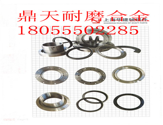 上海華建2方、3方軸端密封件，雙臥軸攪拌機(jī)批發(fā)