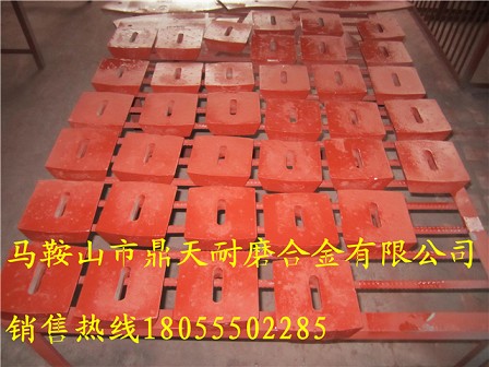 西筑3000、4000、2000瀝青攪拌站，兩端襯板價格