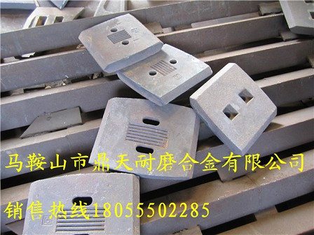 無(wú)錫雪桃3000、4000瀝青拌合機(jī)，門襯板，熱銷