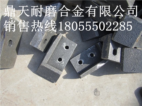 山東路達3000、4000、2000拌合機，弧襯板，現(xiàn)貨供應(yīng)