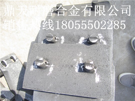 山東路達1500、1000拌合機，高鉻合金襯板，供應(yīng)商