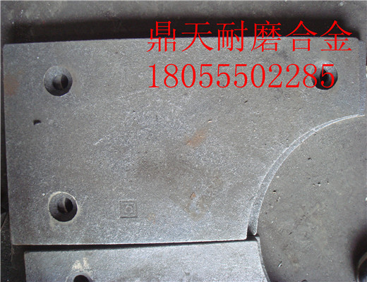北京加隆4000瀝青攪拌機耐磨缸底襯板、好質(zhì)量拌缸葉片熱銷中
