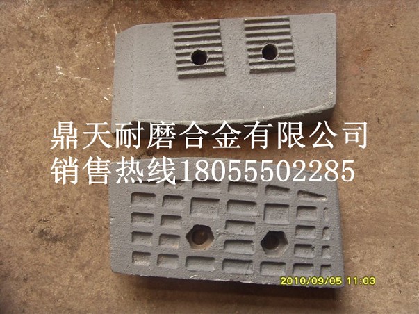 無(wú)錫路虹4000瀝青拌合樓好質(zhì)量拌缸葉片、多元素合金攪拌臂原廠供應(yīng)