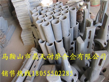 低價銷售日本日工4000瀝青攪拌機原廠原裝護(hù)套、耐磨合金側(cè)攪拌臂