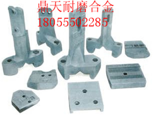徐工4000瀝青攪拌機(jī)耐磨弧襯板、好質(zhì)量耐磨拌缸葉片制造商