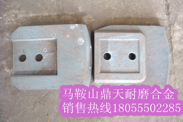 山東路達600穩(wěn)定土廠拌合機好質量攪拌葉片、優(yōu)質攪拌臂廠家直銷