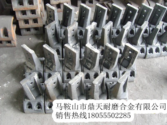 特價(jià)促銷(xiāo)青州華光300穩(wěn)定土好質(zhì)量攪拌臂、二灰拌合機(jī)好質(zhì)量攪拌葉片