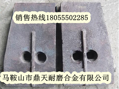 特價(jià)銷(xiāo)售南陽(yáng)亞龍300二灰拌合機(jī)好質(zhì)量攪拌葉片、多元素合金攪拌臂