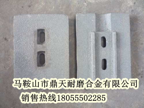 南方路機(jī)500穩(wěn)定土廠拌機(jī)好質(zhì)量攪拌葉片、優(yōu)質(zhì)耐磨攪拌臂優(yōu)惠供應(yīng)