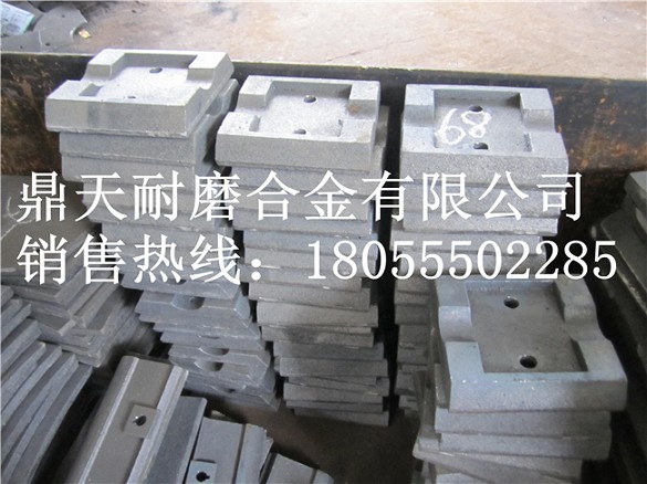 泰安岳首500穩(wěn)定土廠拌機(jī)好質(zhì)量攪拌葉片、多元素合金攪拌臂供應(yīng)商