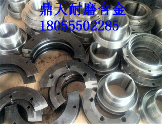 BHS4500雙臥軸攪拌機好質(zhì)量軸頭密封件、4.5方耐磨密封配件廠