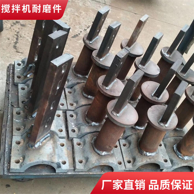 韶關新宇攪拌機葉片750型耐磨攪拌襯板口襯板側(cè)葉片攪拌臂