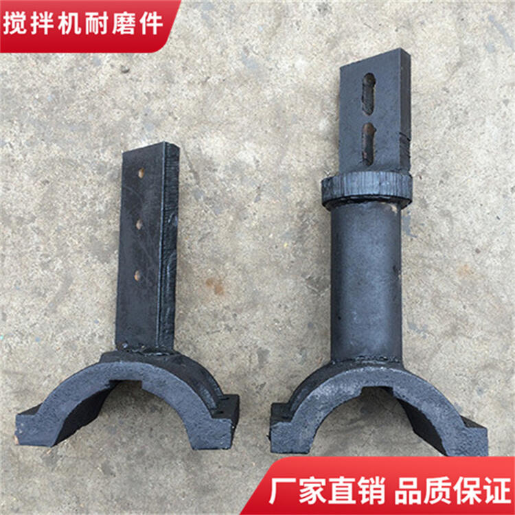 韶關新宇攪拌機葉片1000型中拌葉攪拌襯板弧襯板側(cè)攪拌臂配件